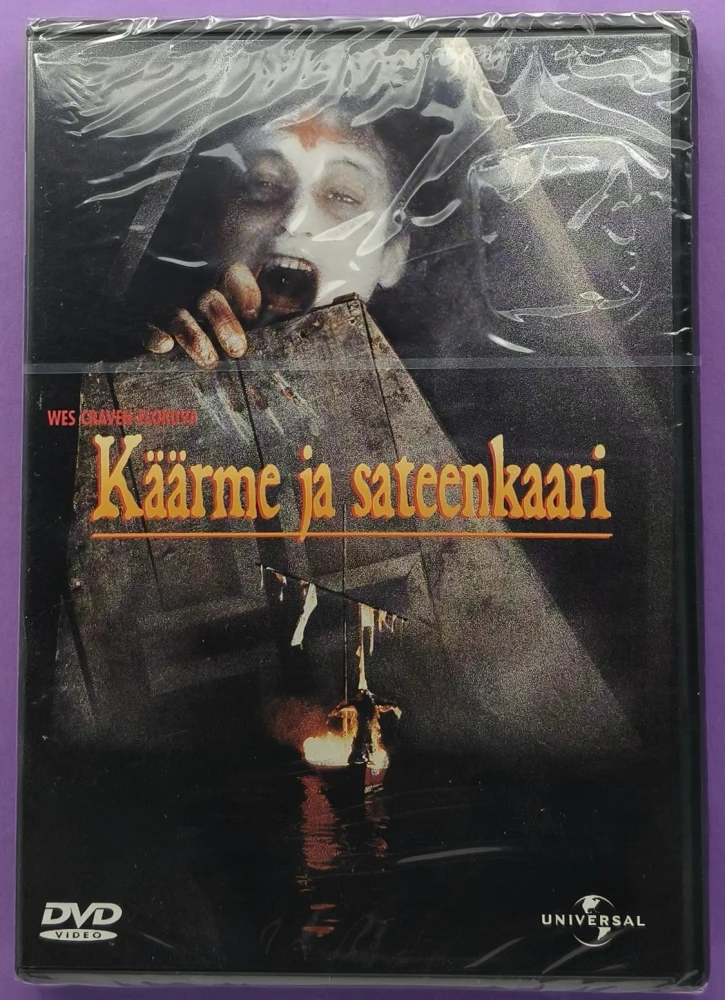 UUSI (DVD) Wes Craven: Käärme ja sateenkaari (1988)