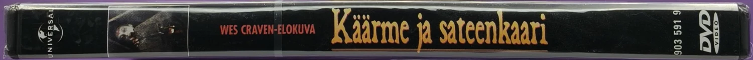 UUSI (DVD) Wes Craven: Käärme ja sateenkaari (1988)