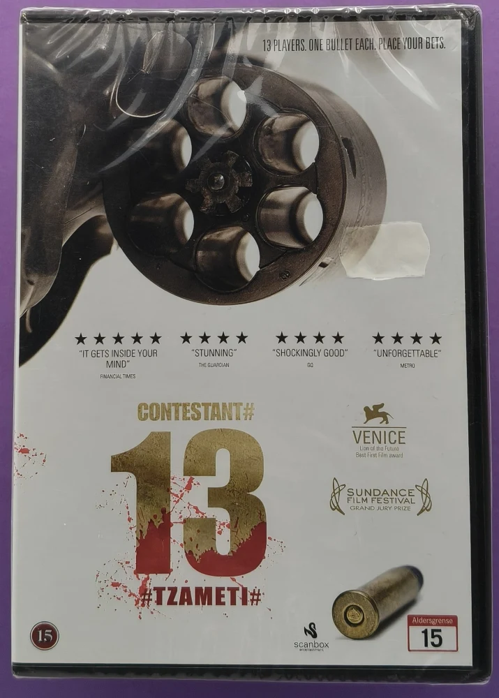 UUSI (DVD) Contestant 13 (2005)