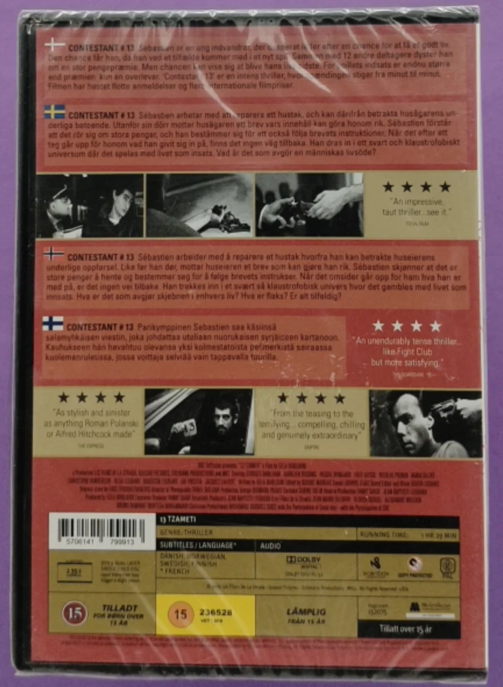 UUSI (DVD) Contestant 13 (2005)
