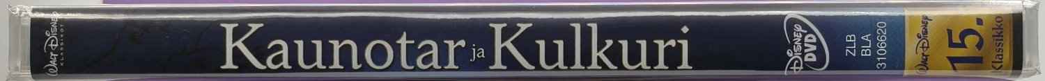UUSI (DVD) Walt Disney Klassikko 15. Kaunotar ja Kulkuri (1955)