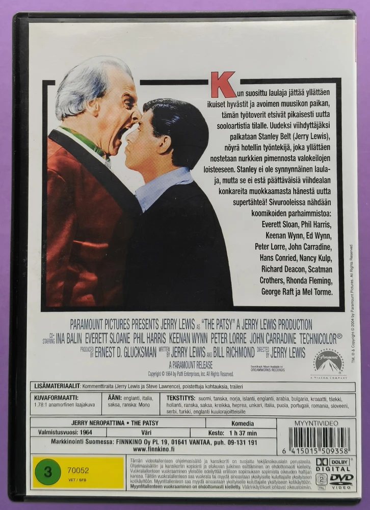 DVD) Jerry Lewis: Jerry neropattina - The Patsy (1964)