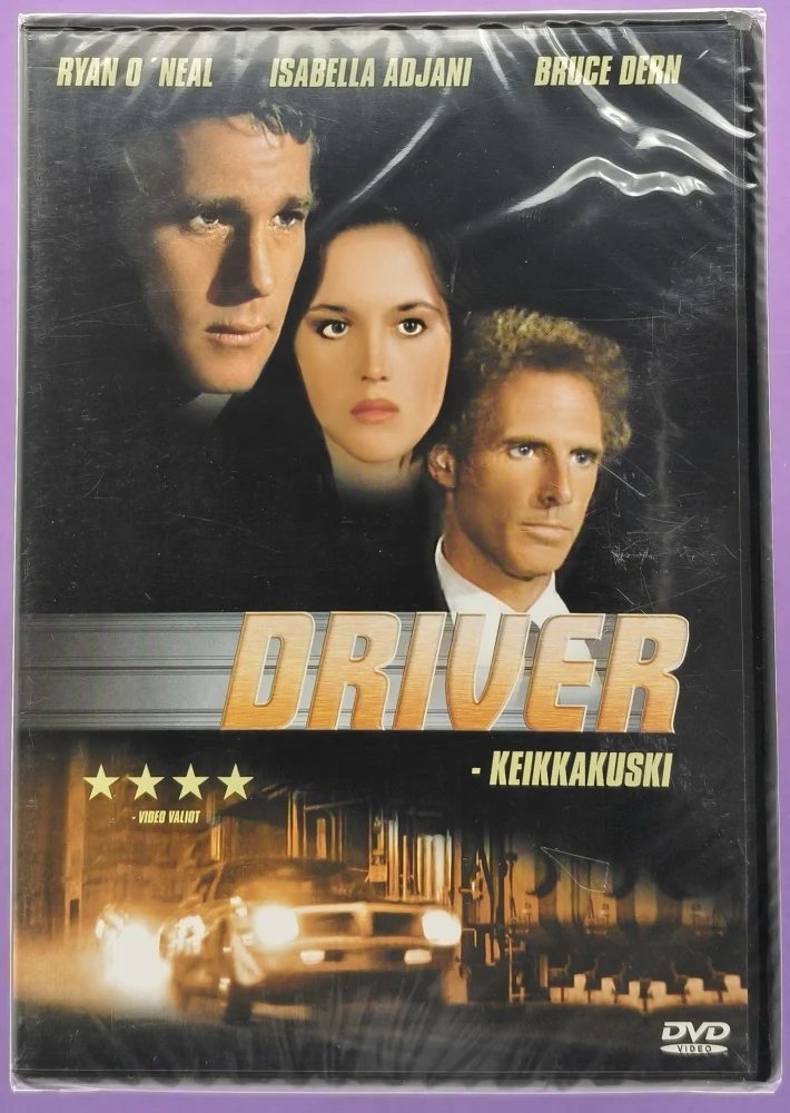 UUSI (DVD) Driver - Keikkakuski (1978) SUOMIKANNET
