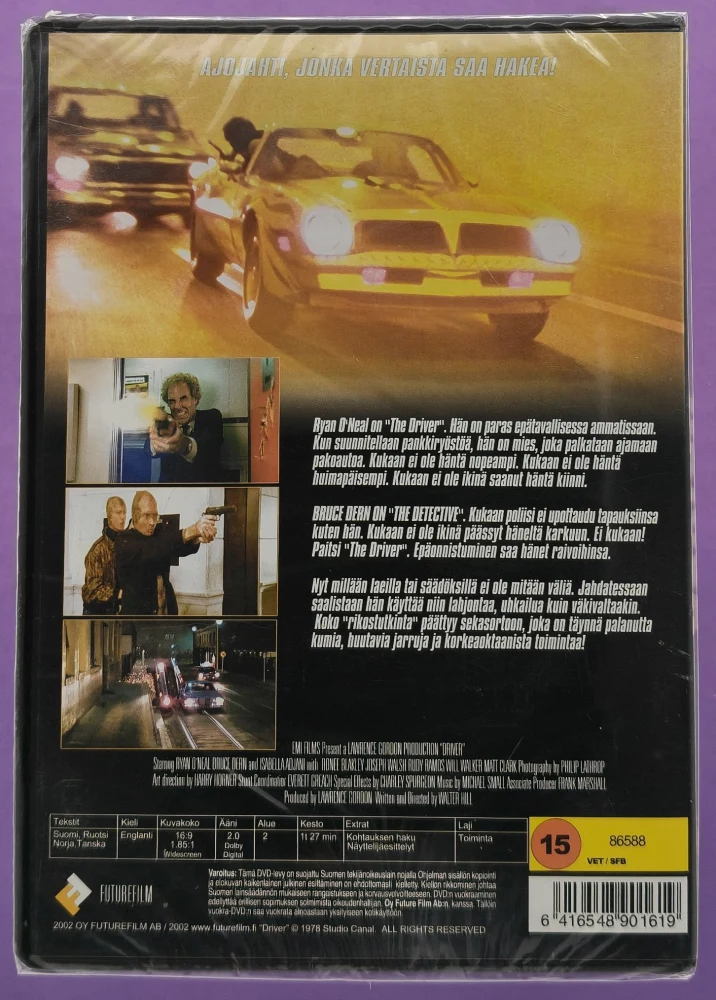 UUSI (DVD) Driver - Keikkakuski (1978) SUOMIKANNET
