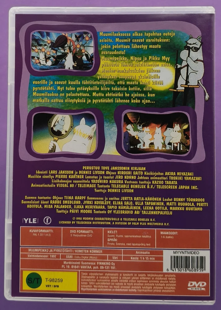 DVD) Muumipeikko ja pyrstötähti (1992) "Vanhat äänet"