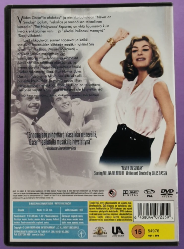 DVD) Melina Mercouri: Ei koskaan sunnuntaisin (1960)
