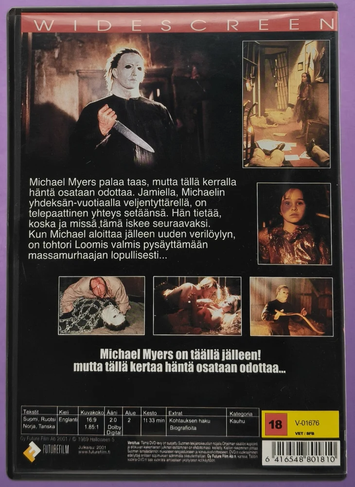 DVD) HALLOWEEN 5 - KIROUS (1989)