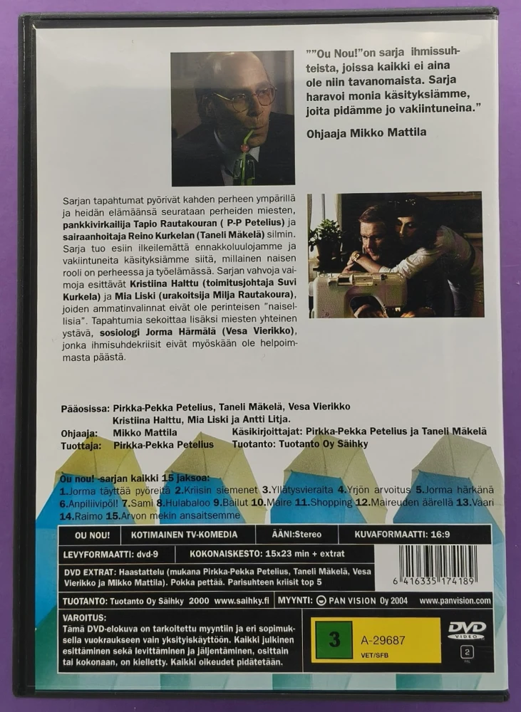 2 DVD) Ou nou! - KOKO SARJA - 15 JAKSOA (2000)