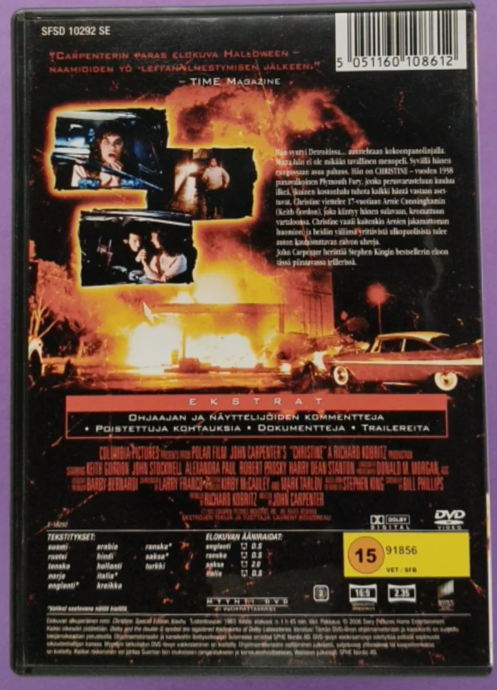 DVD) Christine - tappaja-auto (1983) SUOMIKANNET
