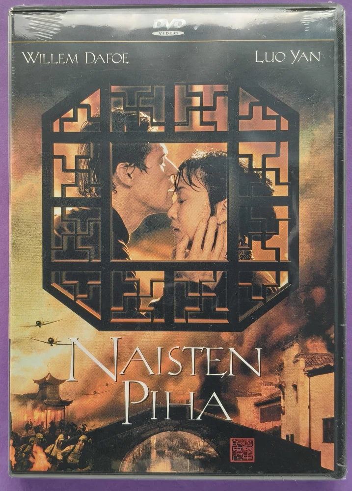 UUSI (DVD) Naisten piha - Pavilion of Women (2001) EGMONT