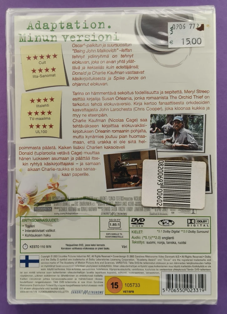 UUSI (DVD) Nicolas Cage: Adaptation - Minun Versioni (2003)