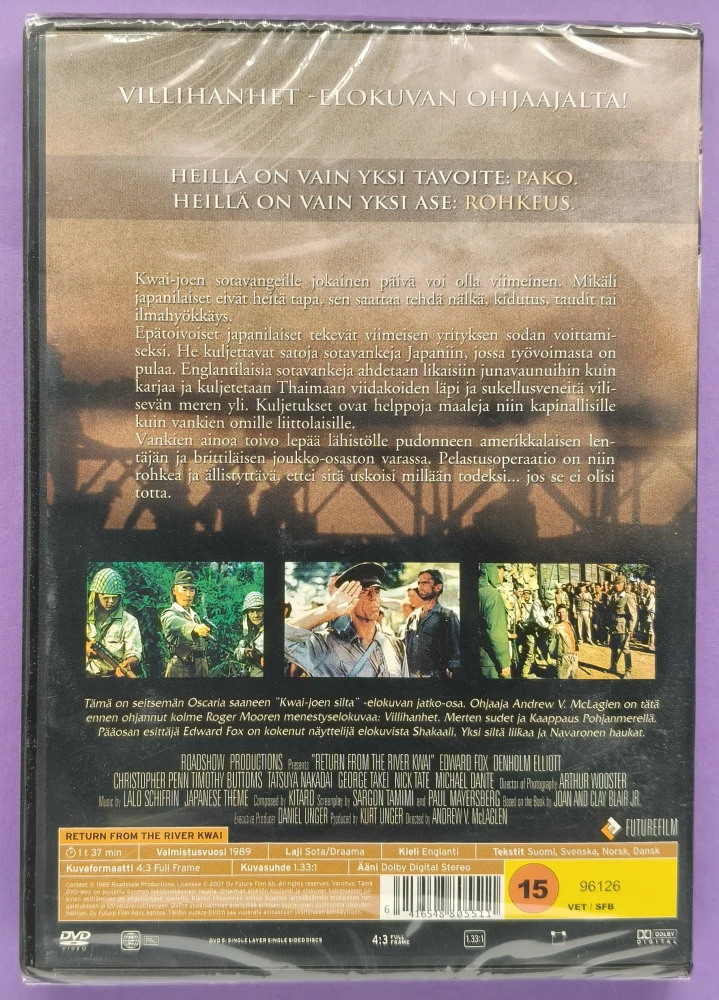 UUSI (DVD) Kwai Joen Vangit (1989)