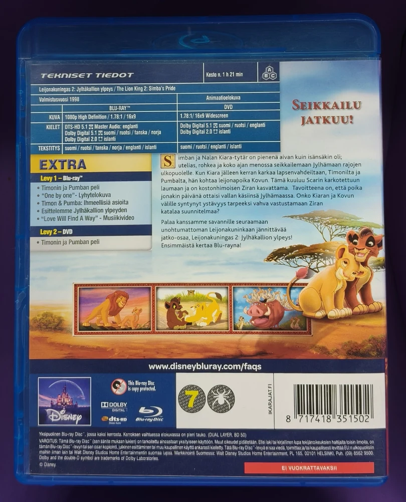 BLU-RAY+DVD) Leijonakuningas 2: Jylhäkallion ylpeys (1998)