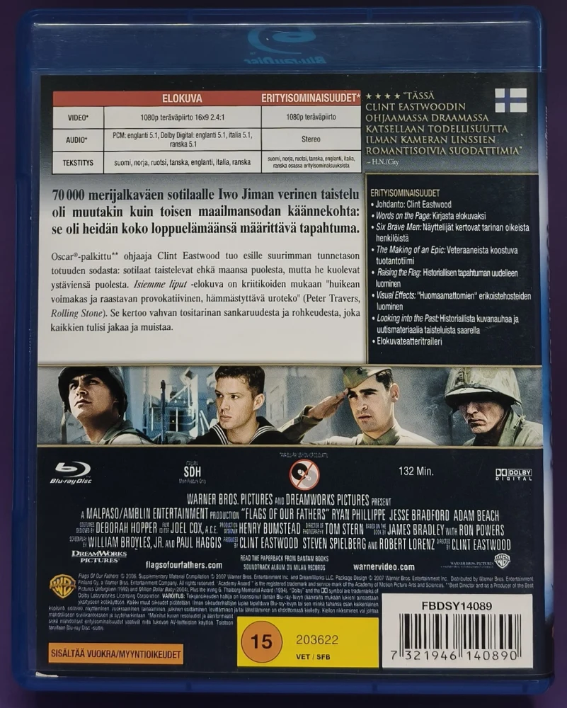 BLU-RAY) Isiemme Liput (2006) SUOMIKANNET