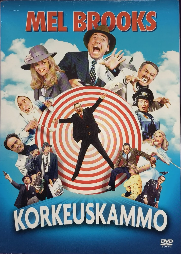 DVD) Mel Brooks: Korkeuskammo (1977) SUOMIKANNET