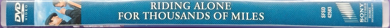 DVD) Riding Alone for Thousands of Miles (2005) SUOMIKANNET