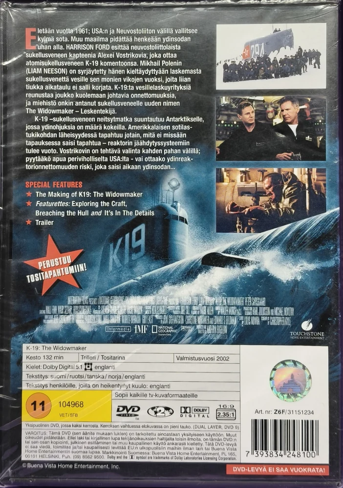 UUSI! DVD) HARRISON FORD: K-19: the Widowmaker (2002)
