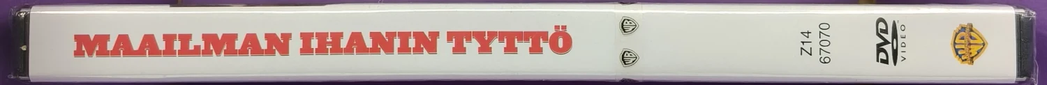 UUSI! DVD) Doris Day: Maailman ihanin tyttö (1962)