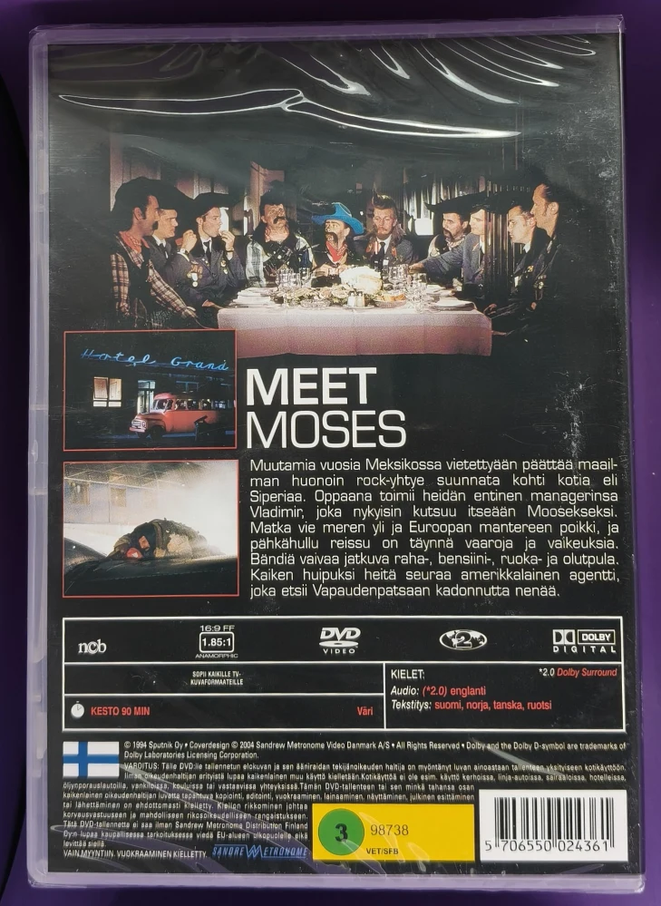 UUSI (DVD)  Aki Kaurismäki: Leningrad Cowboys Meet Moses (1994)