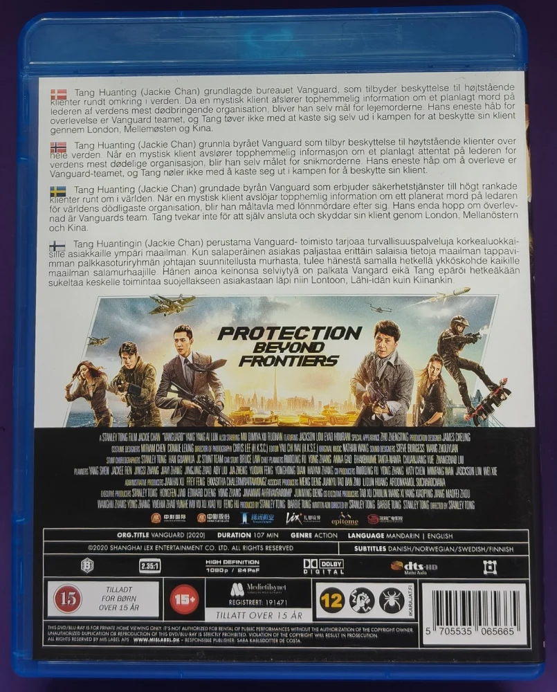 BLU-RAY) Jackie Chan: Vanguard (2020)