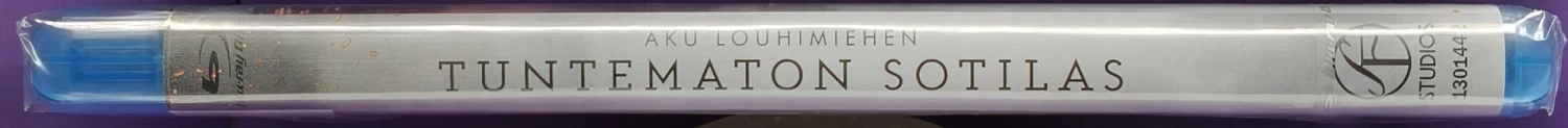 UUSI! 2 BLU-RAY) O: Aku Louhimies: Tuntematon sotilas (2017)