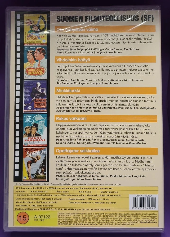 UUSI (4 DVD) SF Elokuvaklassikot 14 - 5 elokuvaa