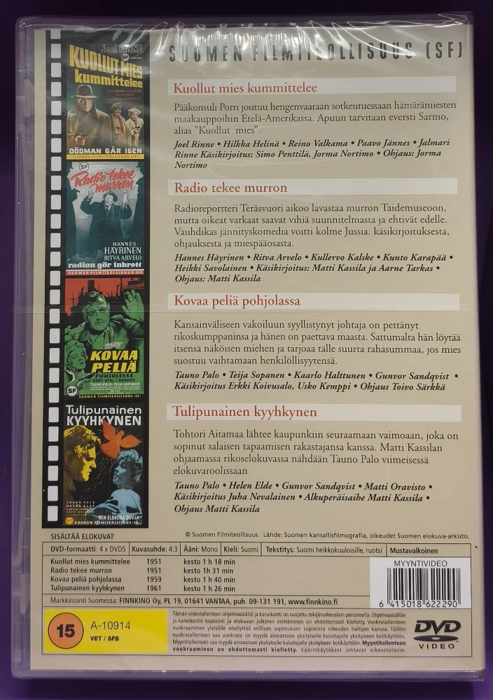 UUSI (4 DVD) SF Elokuvaklassikot 1