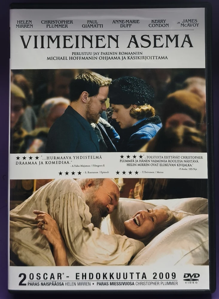 DVD) Helen Mirren: Viimeinen Asema (2010) SUOMIKANNET