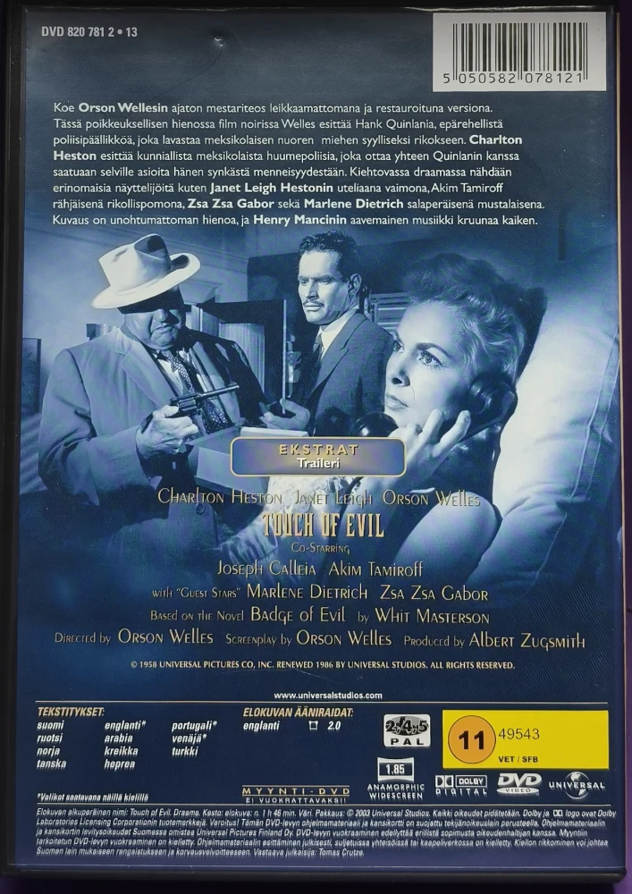 DVD) Orson Welles: Pahan kosketus (1958) SUOMIKANNET