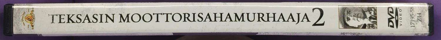 DVD) Dennis Hopper: Teksasin moottorisahamurhaaja 2 (1986)