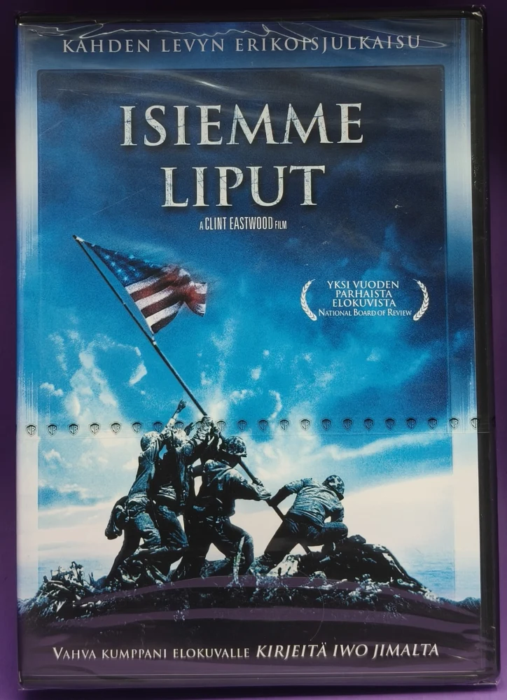 UUSI (2 DVD) Isiemme Liput (1986) O: Clint Eastwood