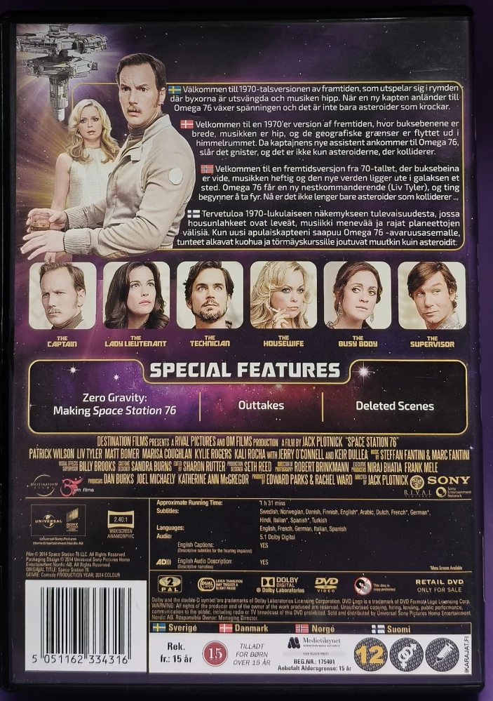 DVD) Space Station 76 (2014) Patrick Wilson, Liv Tyler