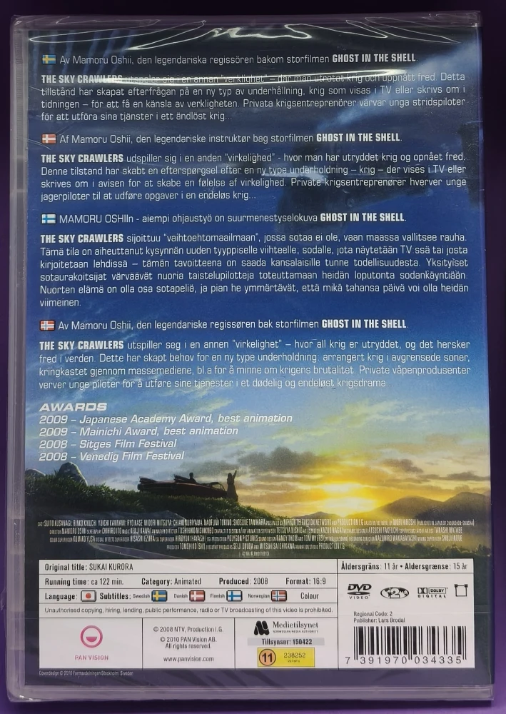 UUSI (DVD) The Sky Crawlers (2008) SUOMITEKSTIT