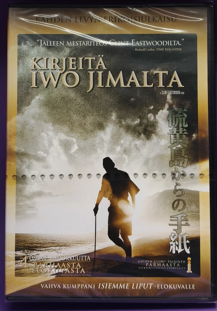 UUSI (2 DVD) Kirjeitä Iwo Jimalta (2006) SUOMIKANNET