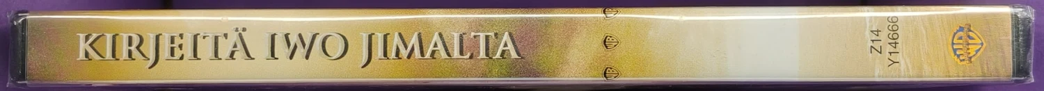 UUSI (2 DVD) Kirjeitä Iwo Jimalta (2006) SUOMIKANNET