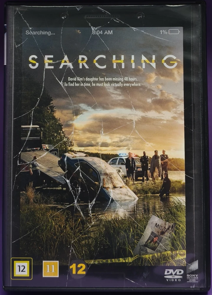 DVD) John Cho: Searching (2018) SUOMITEKSTIT
