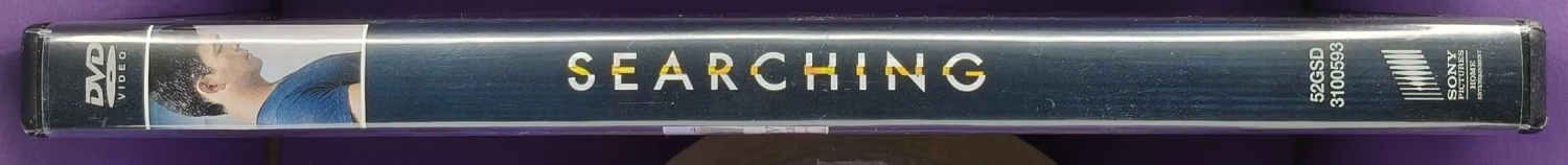 DVD) John Cho: Searching (2018) SUOMITEKSTIT