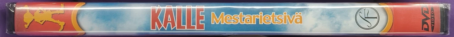 UUSI (DVD) Astrid Lindgren: Kalle Mestarietsivä (1996)