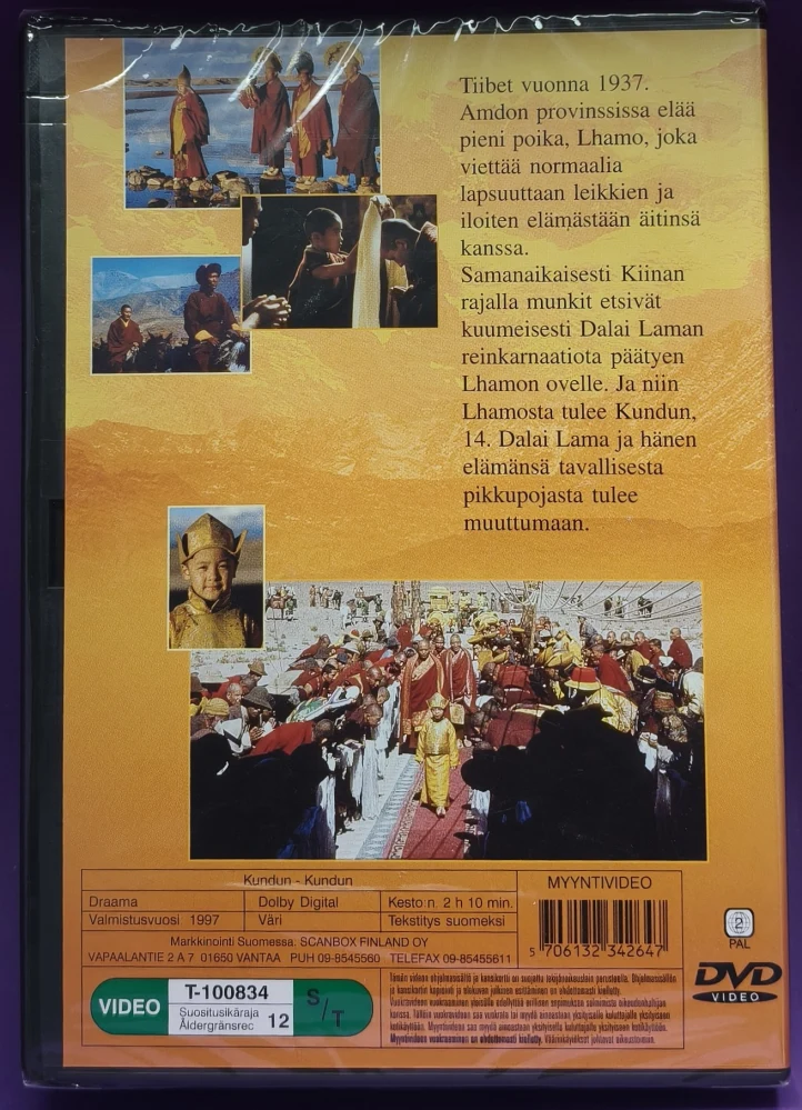UUSI (DVD) Martin Scorsese: Kundun (1997) SUOMIKANNET