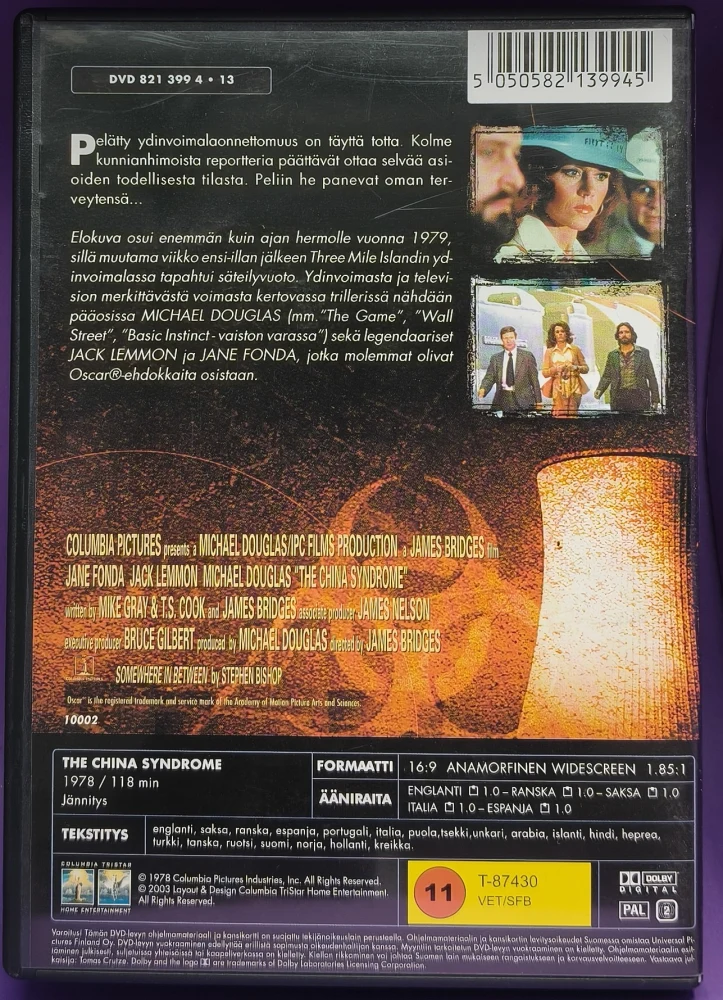 DVD) Michael Douglas, Jane Fonda: Kiina-ilmiö (1978) SUOMIKANNET