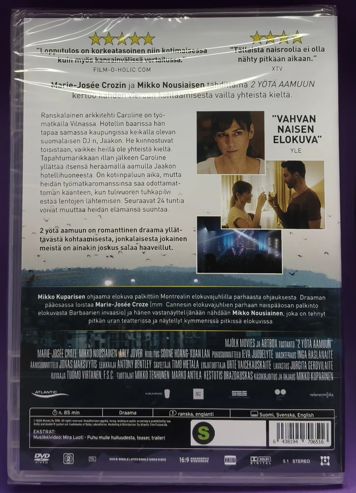 UUSI (DVD) Mikko Nousiainen, Marie-Josée Croze: 2 yötä aamuun (2015)