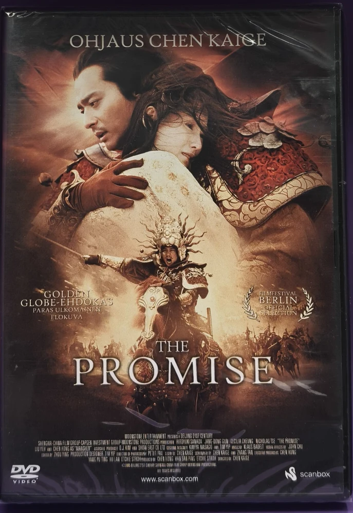 UUSI (DVD) The Promise (2005)