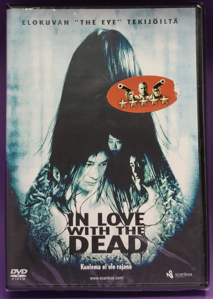 UUSI (DVD) In Love with the Dead (2007) SUOMIKANNET