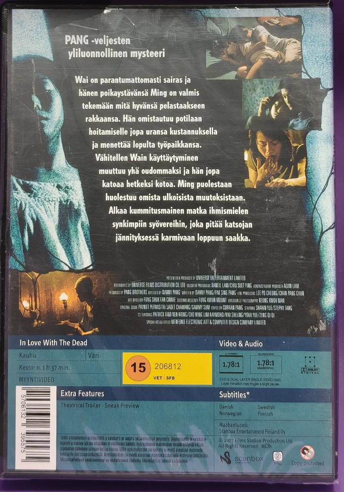 UUSI (DVD) In Love with the Dead (2007) SUOMIKANNET