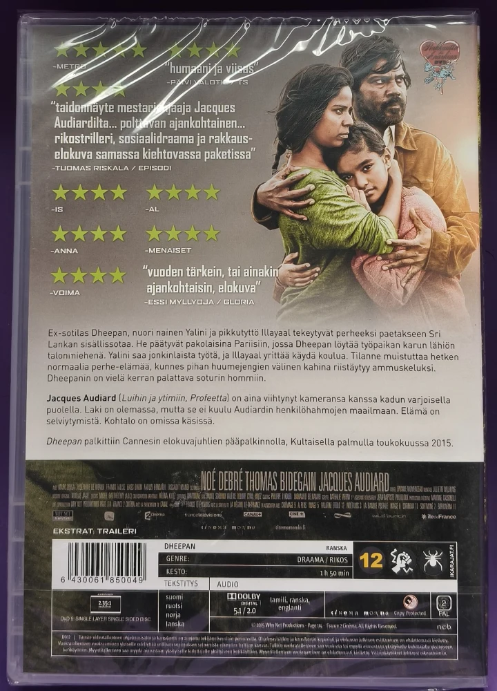 UUSI (DVD) Jacques Audiard: Dheepan (2015)