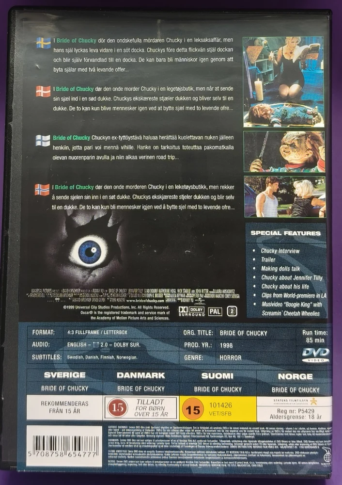 DVD) Bride Of Chucky - (Child's Play 4) 1998