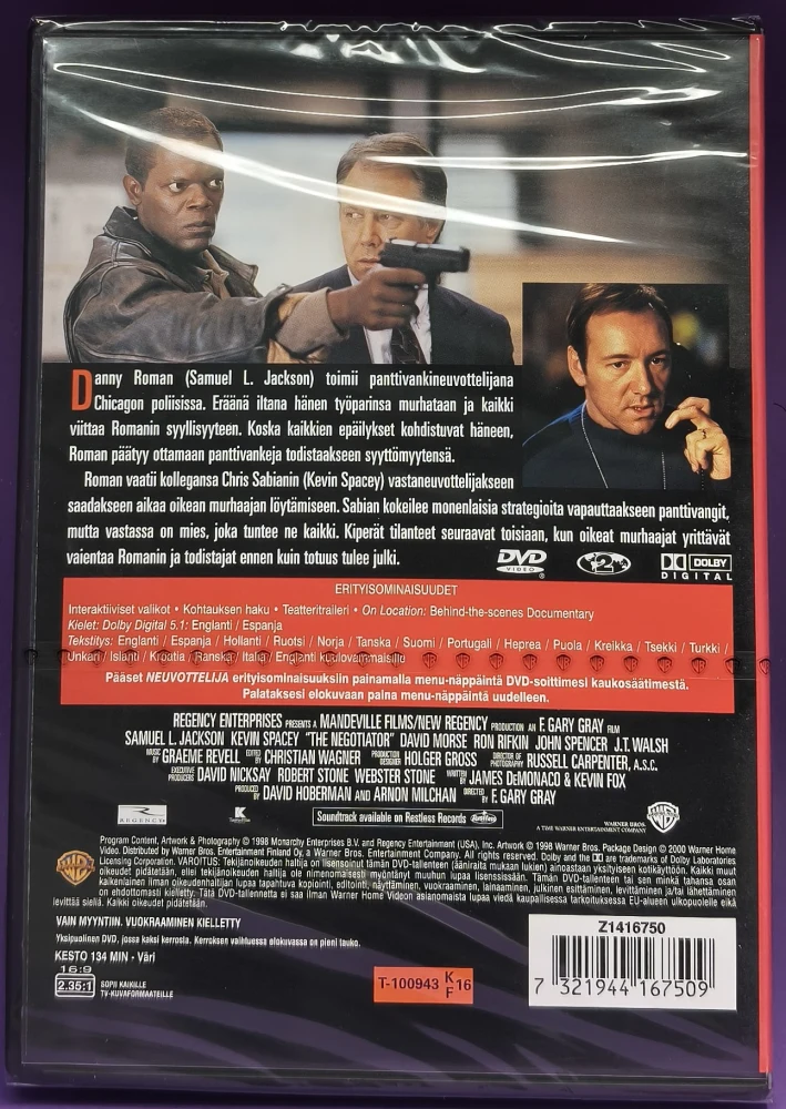 UUSI (DVD) Samuel L. Jackson: Neuvottelija (1988) SUOMIKANNET