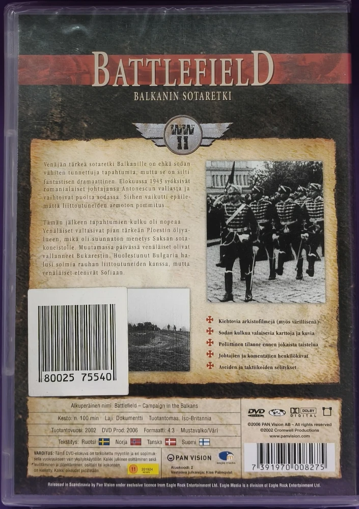 UUSI (DVD) Battlefield: Balkanin sotaretki (2006)