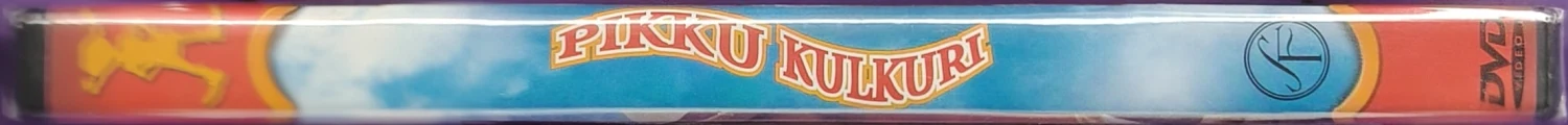 UUSI (DVD) Astrid Lindgren: Pikku Kulkuri (1981