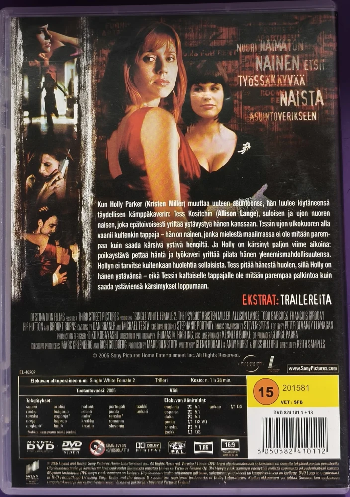 DVD) Kristen Miller: Nuori naimaton nainen 2 (2005)